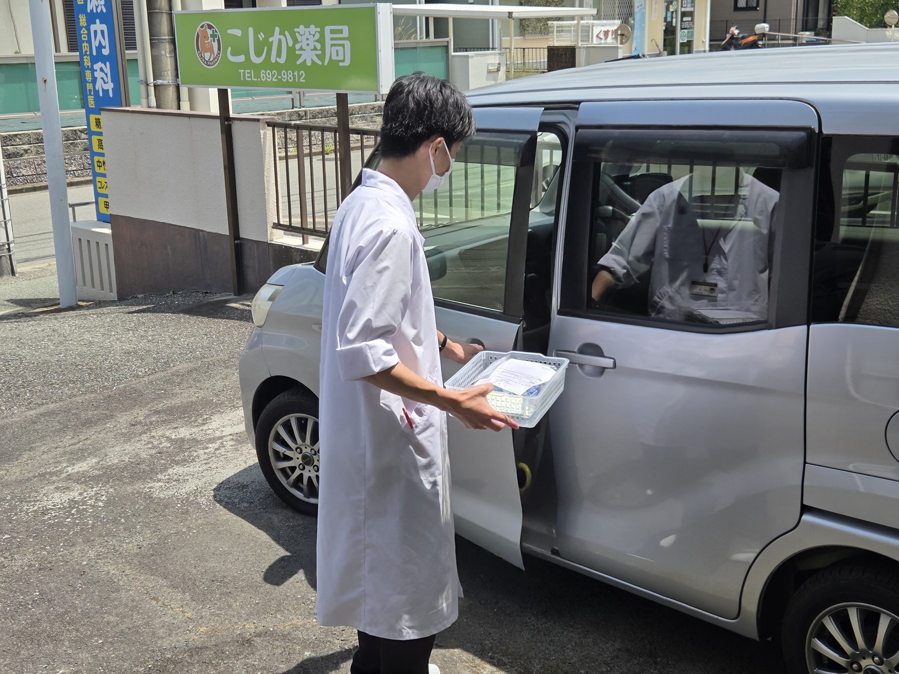在宅訪問の様子