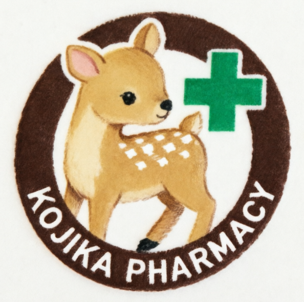 こじか薬局 ロゴ