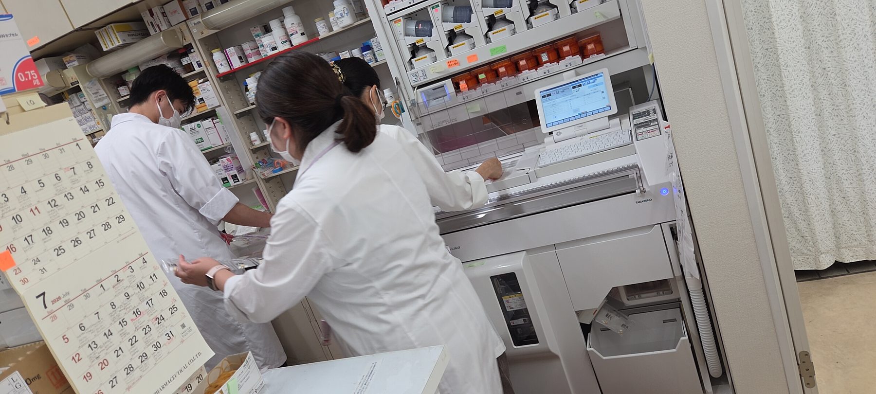 薬剤師の仕事風景